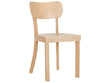 Amity Chair